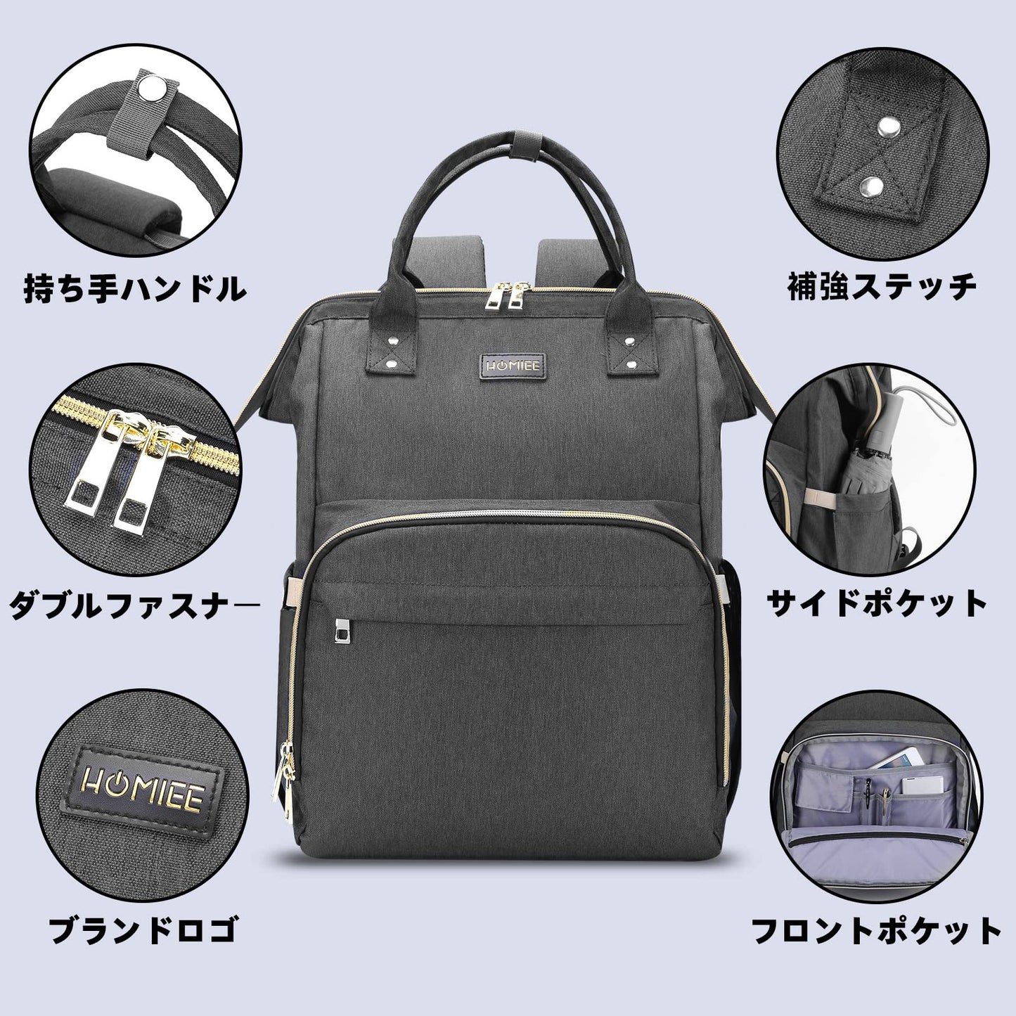 [HOMIEE] リュック レディース 旅行 大容量 B4対応 バックパック 大人軽量 おしゃれ USB充電ポート 15.6インチPC 防水 リュックサック ショルダーバッグ 盗難防止 多機能 ビジネス 通勤 通学 旅行 男女兼用 スタイリッシュ