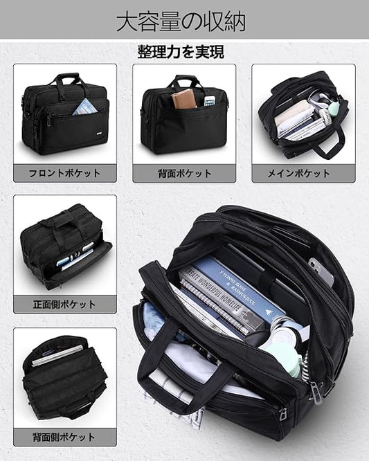[HOMIEE] ビジネスバッグ メンズ [新しい ダブルファスナー 17.3インチ 大容量 ] 拡張可能