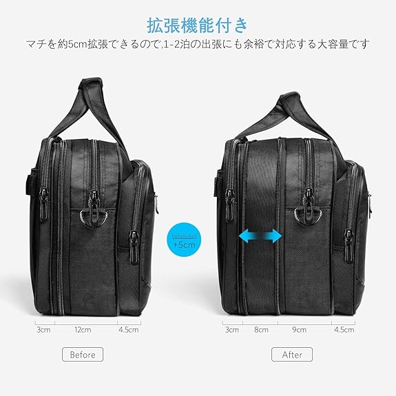 HOMIEE] ビジネスバッグ メンズ PC バッグ – Homiee
