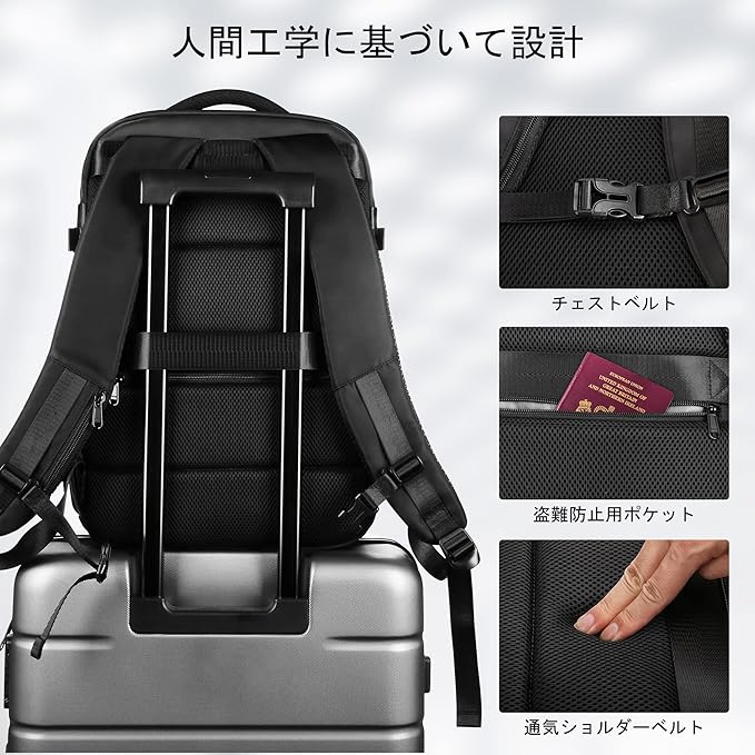 [HOMIEE] リュック ビジネス レディース 大容量 リュックサック 15.6インチPC A4 バック 2WAY 旅行 USBケーブル付き カバン 防水 盗難防止 多機能 耐衝撃 多ポケット 通勤 通学 高校生 出張 男女兼用 クリスマス ギフト